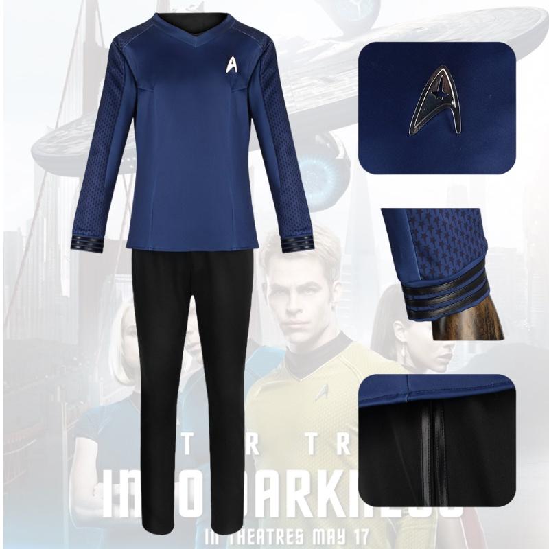 Premium Quality Star Trek Cosplay Uniform Set For Fans