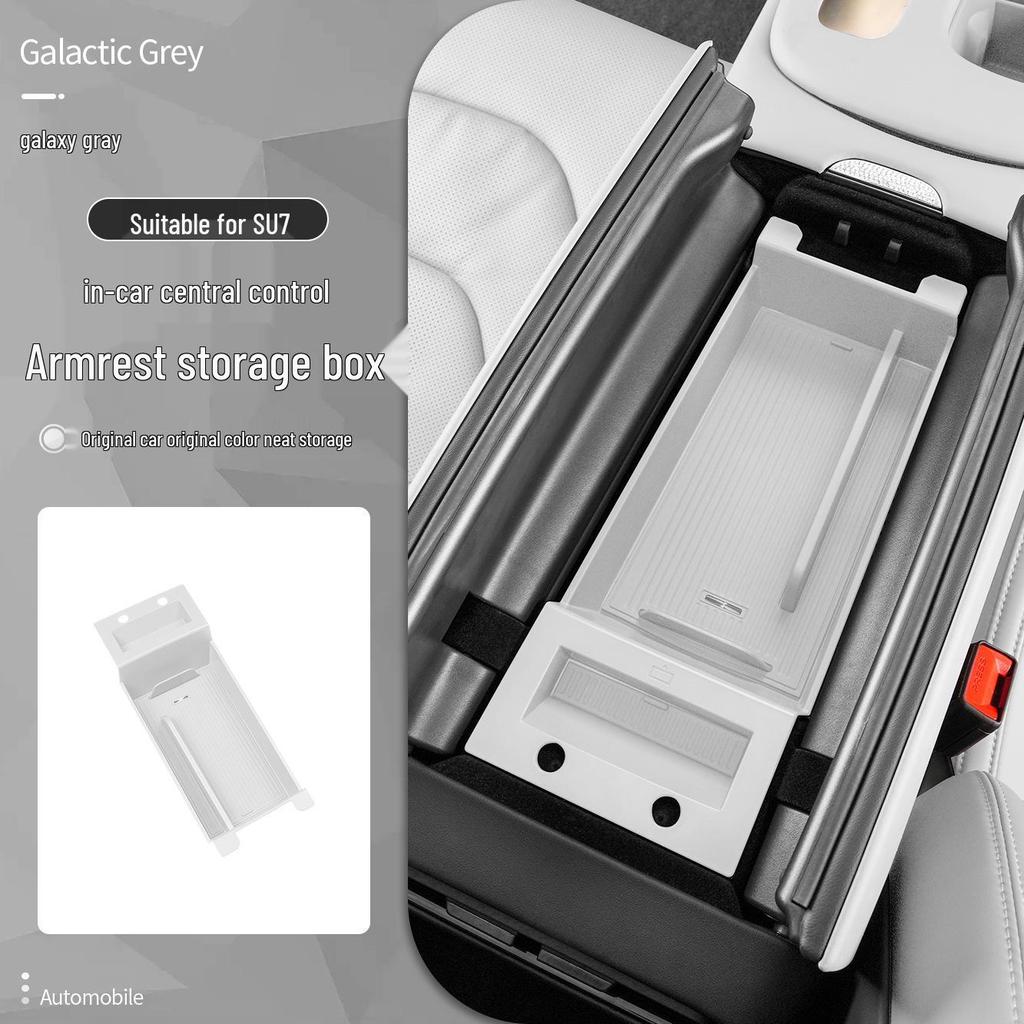 Compatible Armrest Box Storage for Xiaomi SU7/YU7 - Car Center Console Storage Organizer.