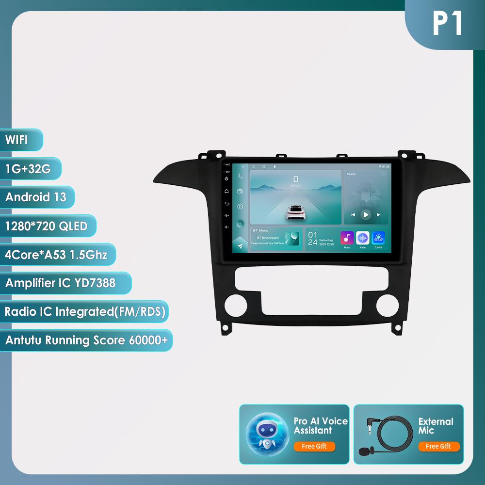 OSSURET Carplay 4G Android 13 Автомобильное радио для Ford S-Max 2007 - 2015 Auto AC Мультимедийный видеоплеер GPS 2din Авторадио Интеллектуальный экран Bluetooth RDS