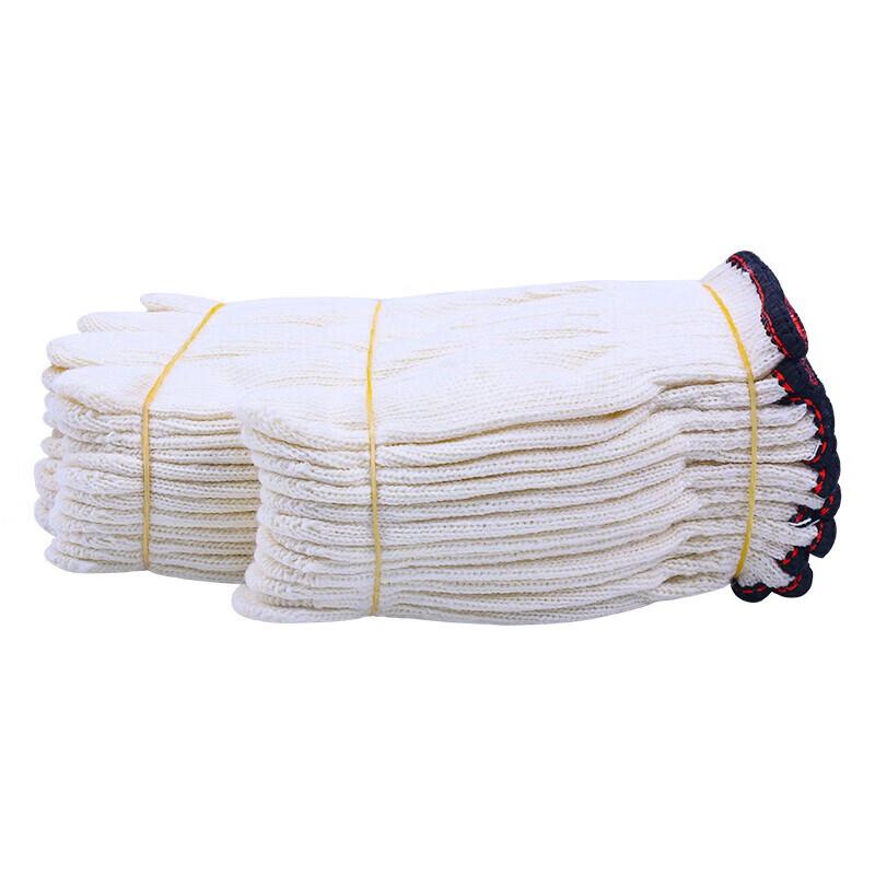 Lianjia Wear-Resistant Cotton Blend Work Gloves