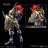 Стандартная фигурка Усиленный Хаос-Солдат Figure-rise