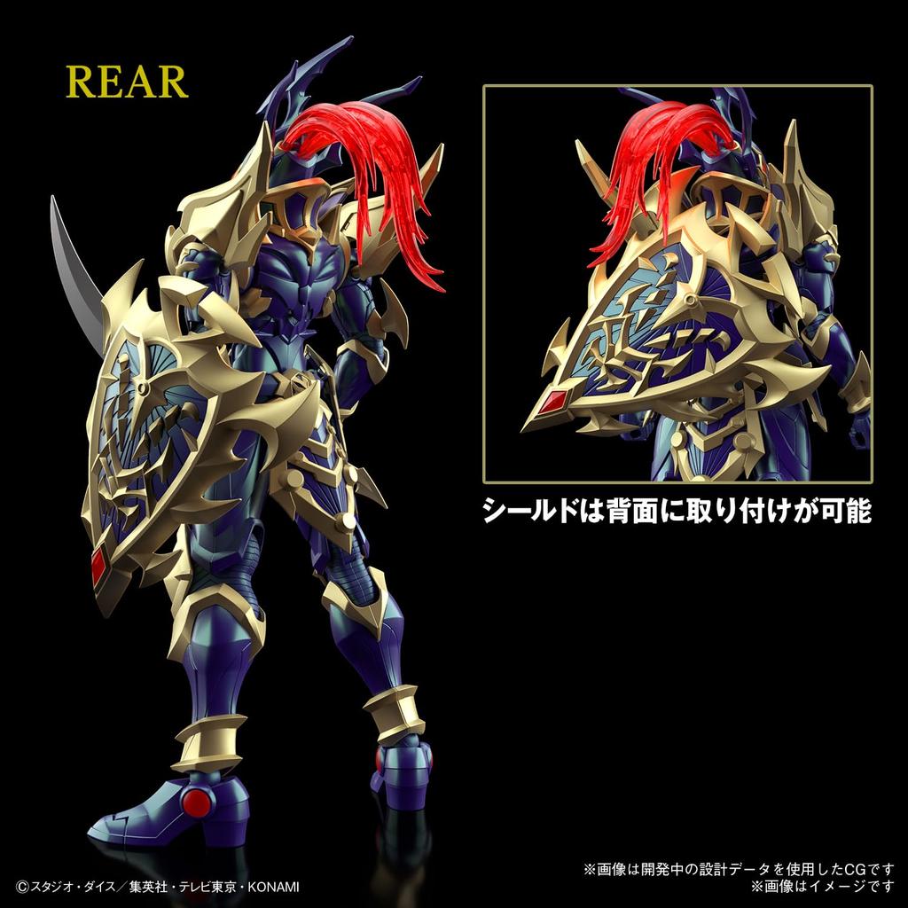 Стандартная фигурка Усиленный Хаос-Солдат Figure-rise