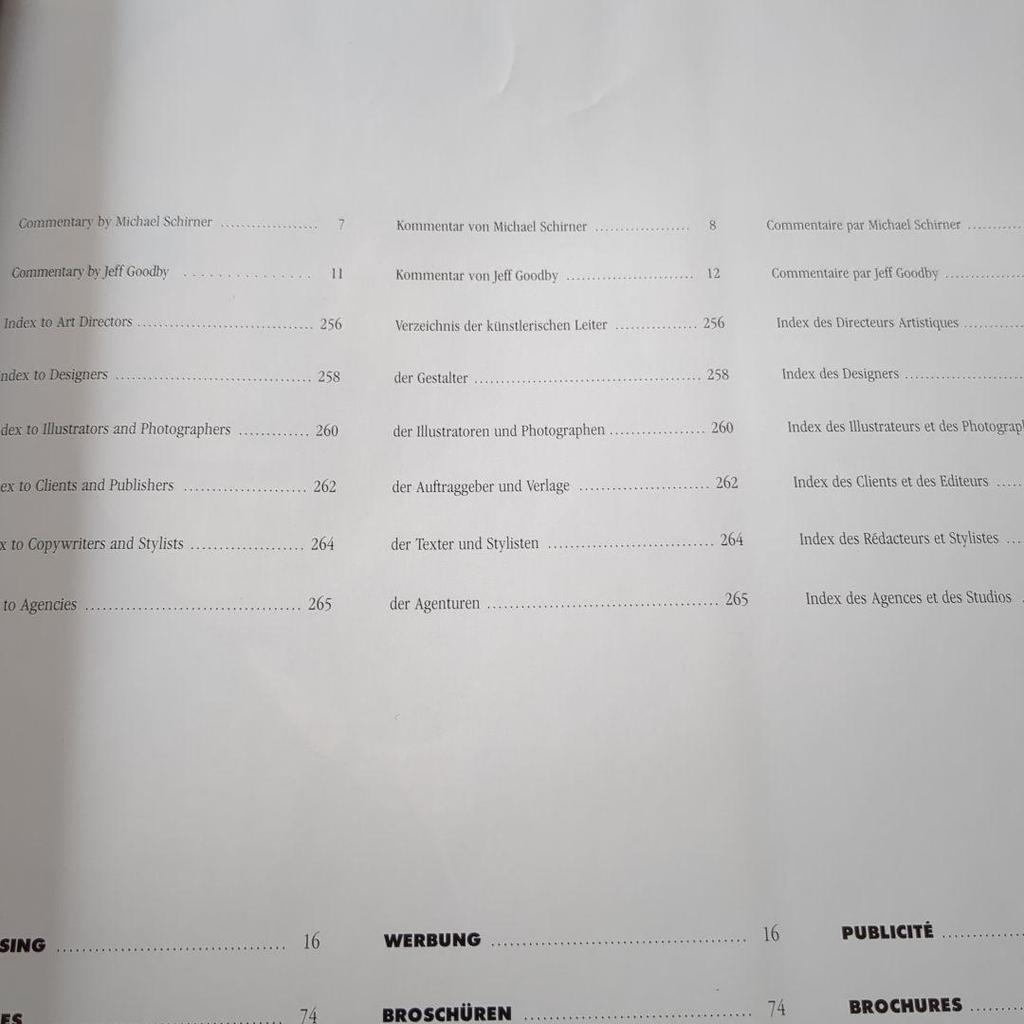 [Б/У] ГРАФИЧЕСКИЙ ДИЗАЙН