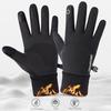 Professional Riding Gloves Good Elasticity Anti-shock Shock-proof