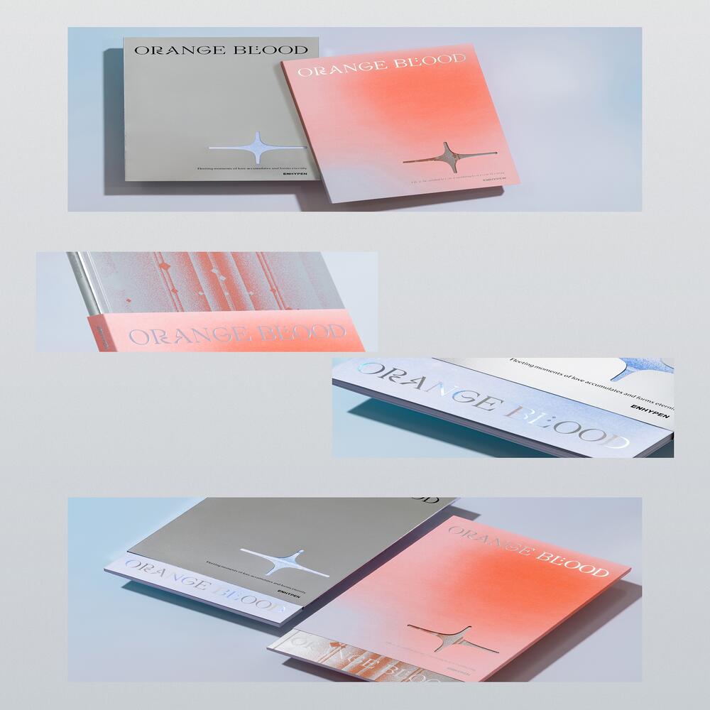 [POB] ЭНИПЕН [ОРАНЖЕВАЯ КРОВЬ]