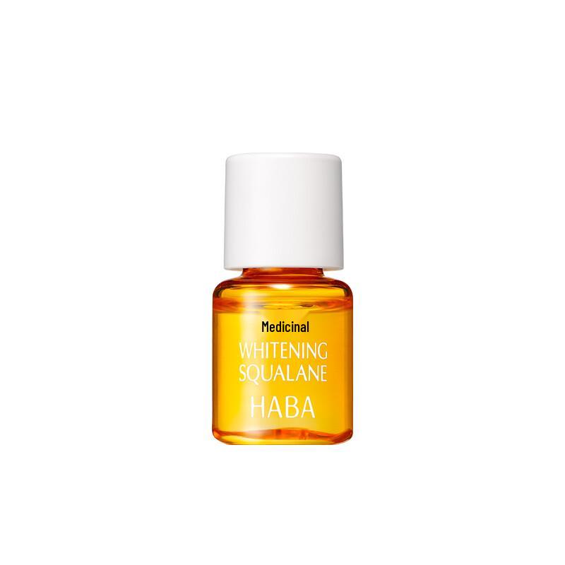 HABA Whitening Beauty Oil