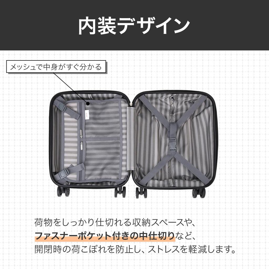 Чемодан Ace, сумка для переноски, размер S, 1 ночь 2 дня, 2 ночи 3 дня, функция расширения вместимости, двойные колесики, Cresta ручная кладь 34 л/39 л (Когда