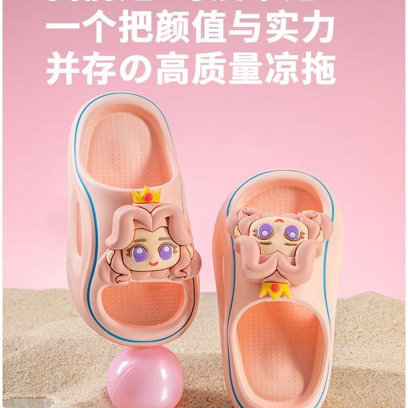 Kids EVA Slide Sandals Soft Non Slip Sole Indoor Outdoor Home Slippers For Baby Boys Girls Princess Prince