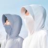 MINISO Мужская куртка с капюшоном из ледяного шелка для защиты от солнца UPF100+