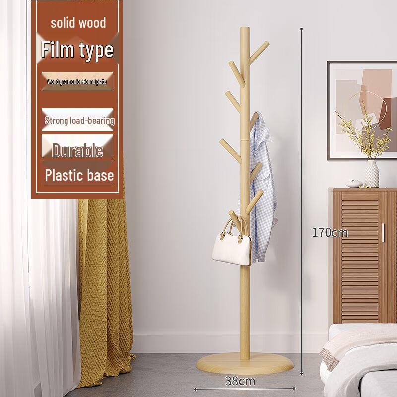 Milin Solid Wood Floor-Standing Coat Rack