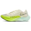 ZoomX Vaporfly NEXT% 2 Coconut Milk Ghost Green Женские кроссовки Кремовые мятно-пенные Cave-Purple DV9431-100