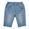 [renoma Kids] Lenoma Kids Boys  Part 5 Skinny Fit Denim Pants