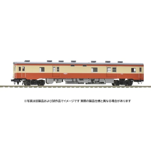 Tomytec TOMIX N Gauge JNR Kiuni 26 Type Diesel Car 7426