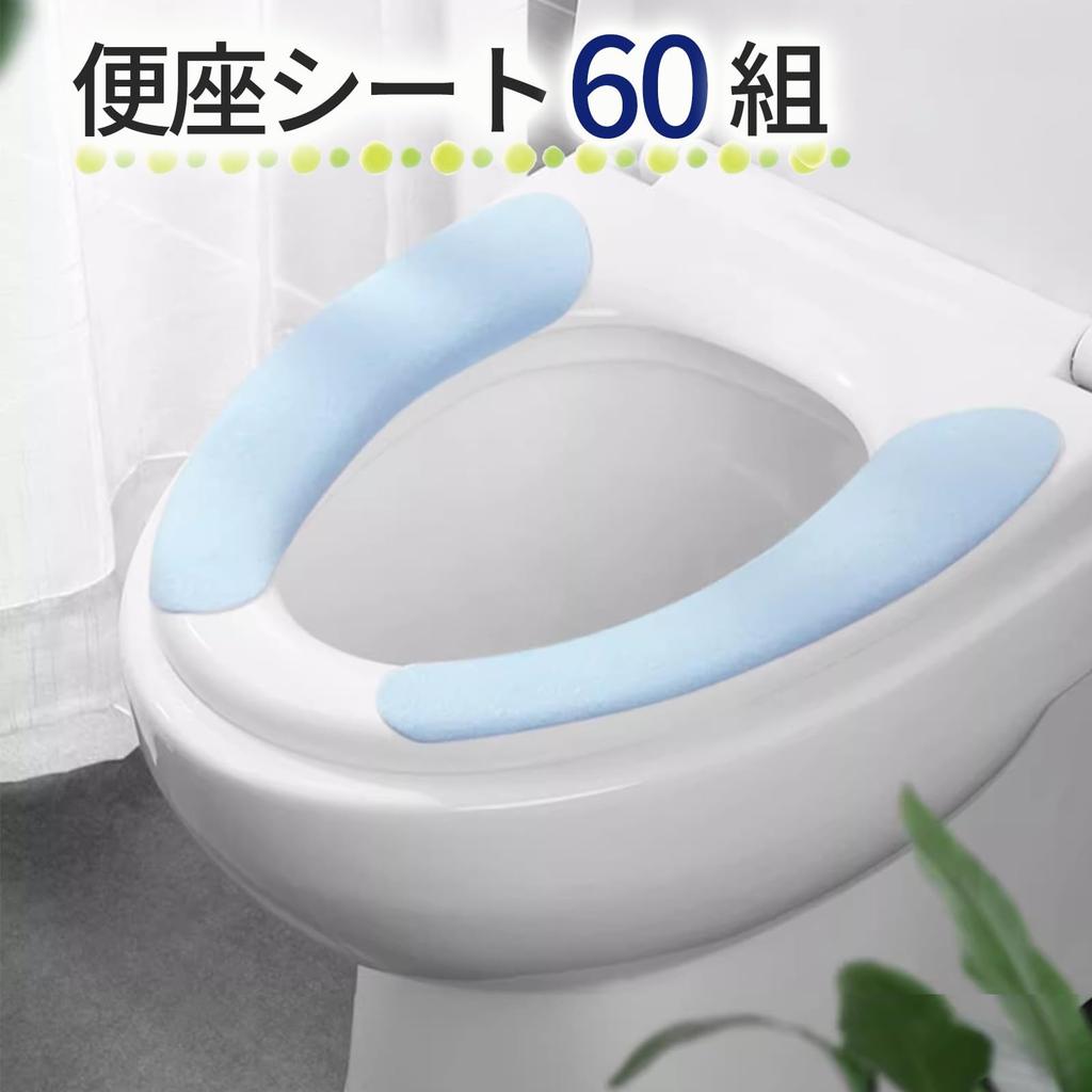 Nijimomo 60 шт. Одноразовые моющиеся клейкие чехлы на сиденье унитаза, Всесезонные, Легко чистить (60, Разнообразные)