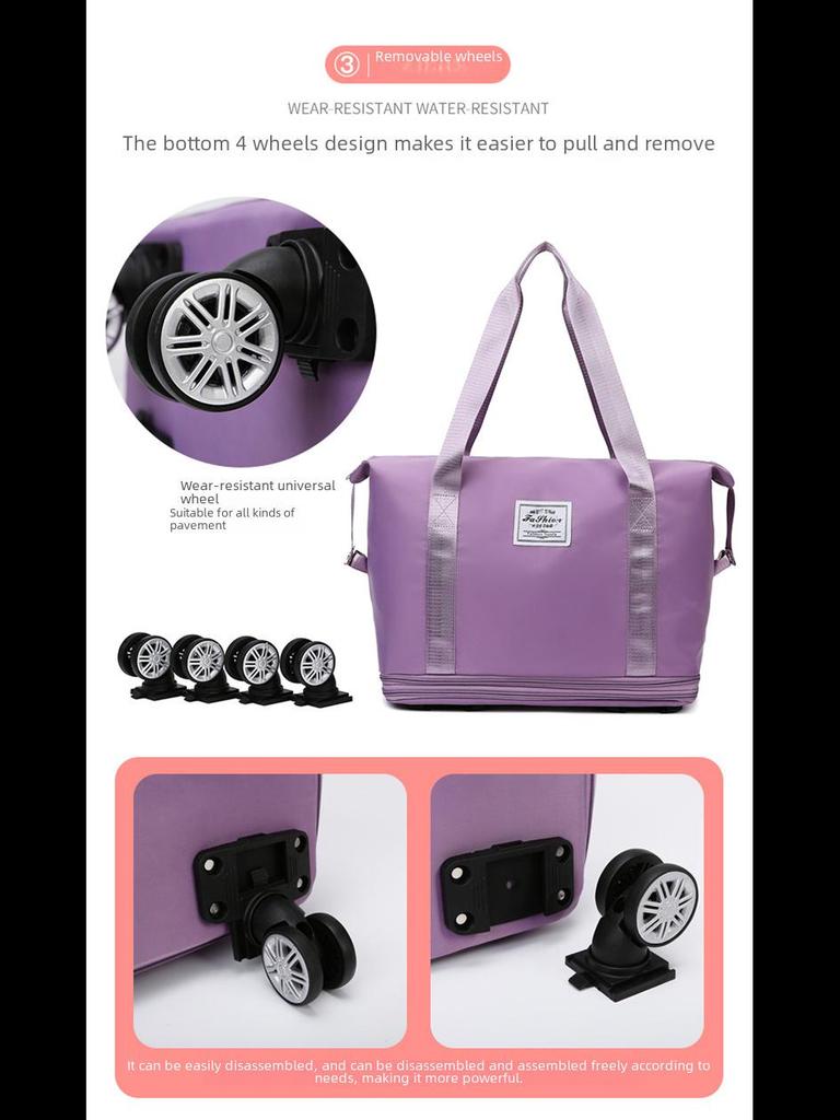 Большая вместительная сумка на колеса: Съемный шкив, сухое и мокрое разделение, 5 цветов, подходит для контролируемых перевозок.