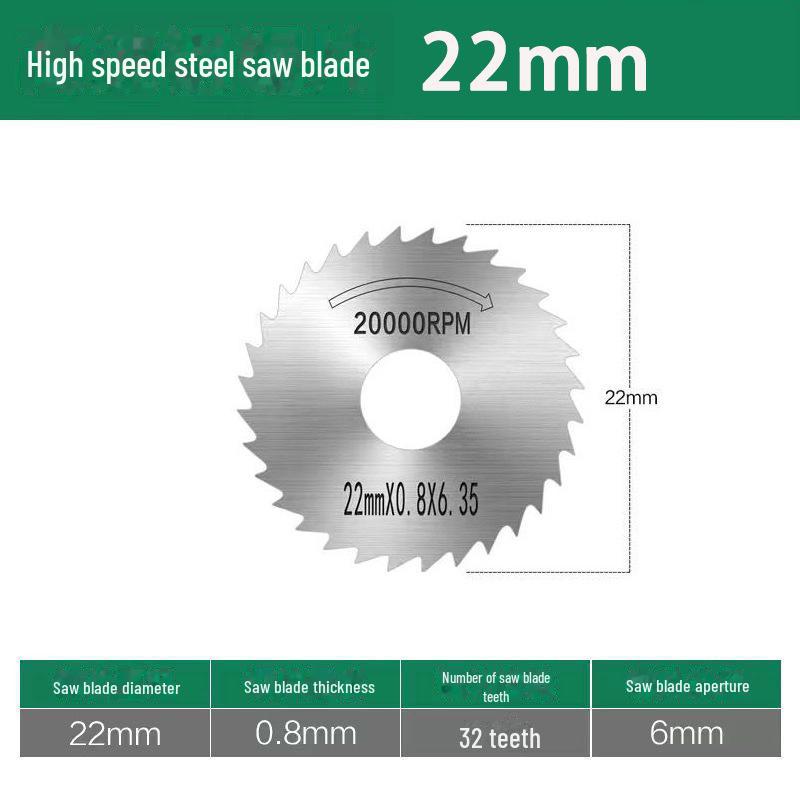 Комплект мини-дисковых пил для электродвигателей из быстрорежущей стали: Идеально подходит для обработки дерева, резки акрила и пластика с помощью электрических дрелей.