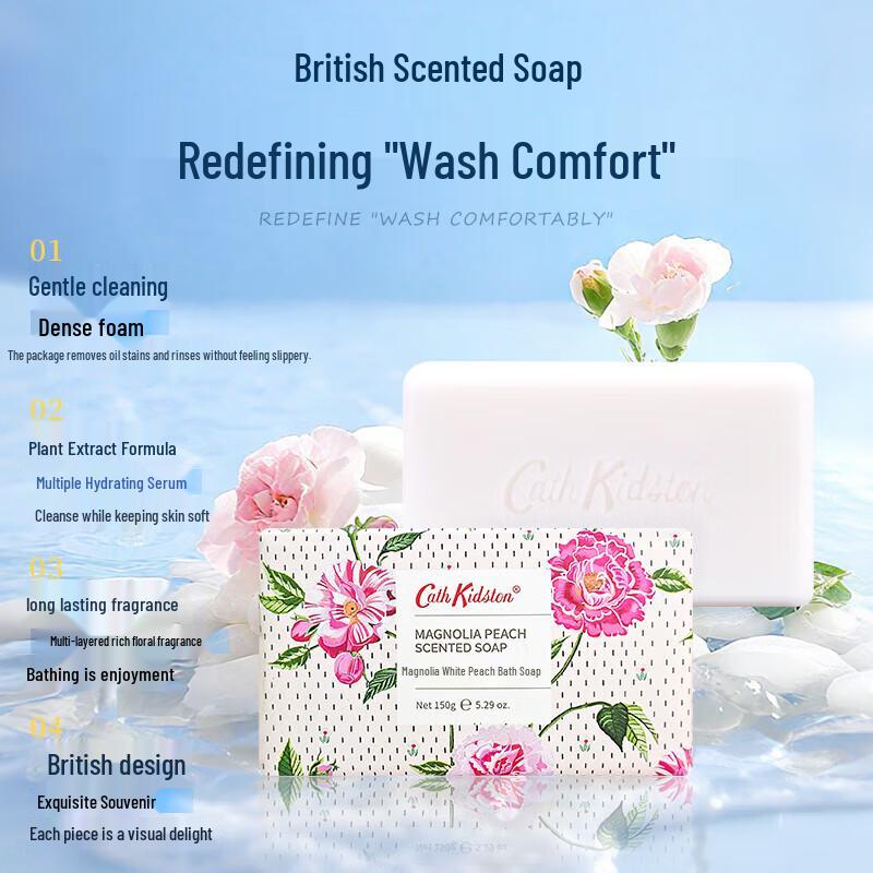 CATH KIDSTON Magnolia White Peach & Tulip Plant Extract Soap
