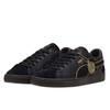 Puma Suede One Piece Blackbeard Teech