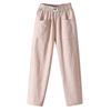 Women's Straight Pants Fashion Casual Pants Nine Point Harlan Pants