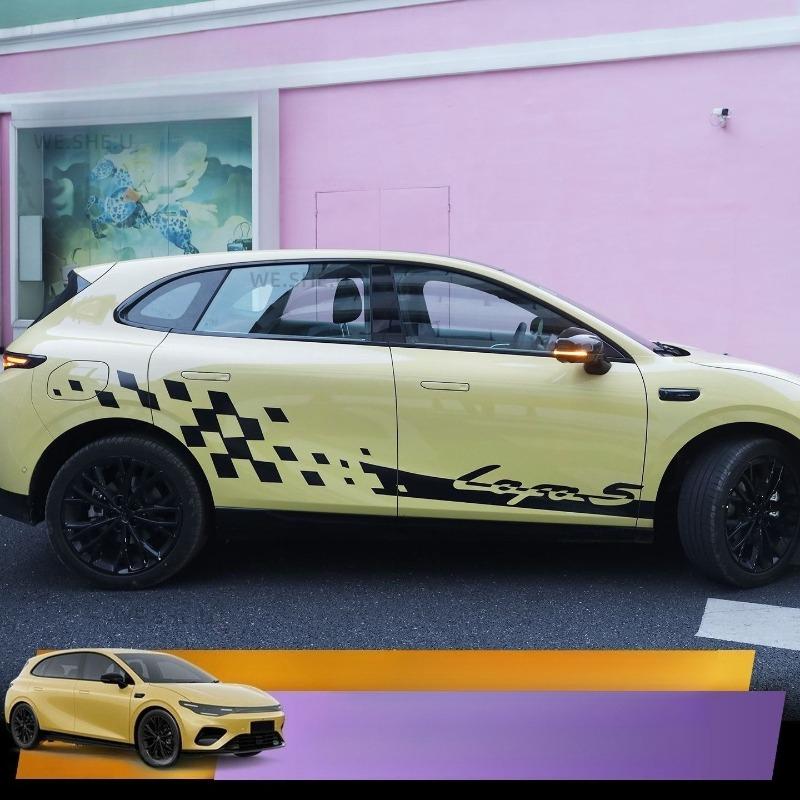 Для Leapmotor B05 Lafa 5 Автомобильные наклейки Водонепроницаемые Стикеры Прочные для DIY Капотов и Кузова Модифицированные Автоаксессуары Декор
