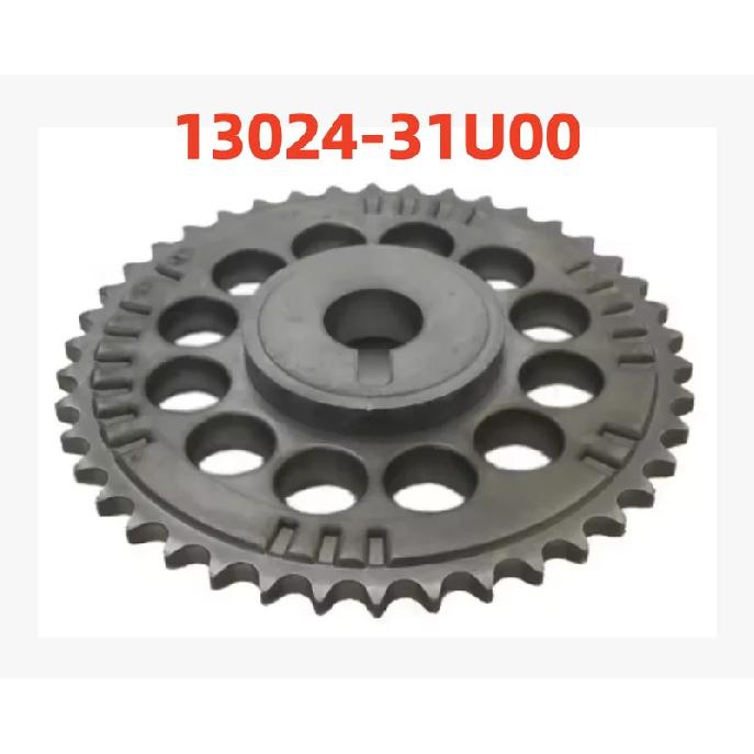 13024-31U00 Engine Timing Adjuster Camshaft Gear Sprocket For Nissan For Infiniti 1302431U00