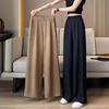 Suit Pants Spring and Autumn High Waist Drooping Wide-leg Pants New Summer Thin Casual Narrow Version Straight Women