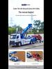 Jiadu Large Alloy Double Hook Tow Truck Rescue Model Crane Toy