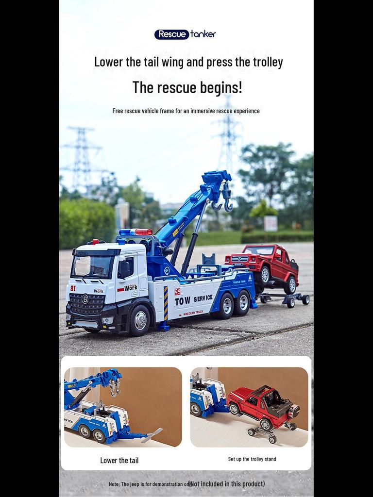 Jiadu Large Alloy Double Hook Tow Truck Rescue Model Crane Toy