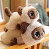 Кот Сиамский Плюшевая Игрушка Мультяшная Кукла Животное Подвеска для Рюкзака Брелок Подарок Праздник