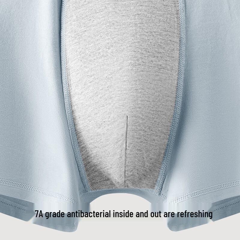 Мужские антибактериальные трусы-боксеры Youkeshu