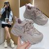 Platform White Shoes Spring New Sports Casual Lace Up Mesh Small Non-Slip Breathable Clunky Sneakers