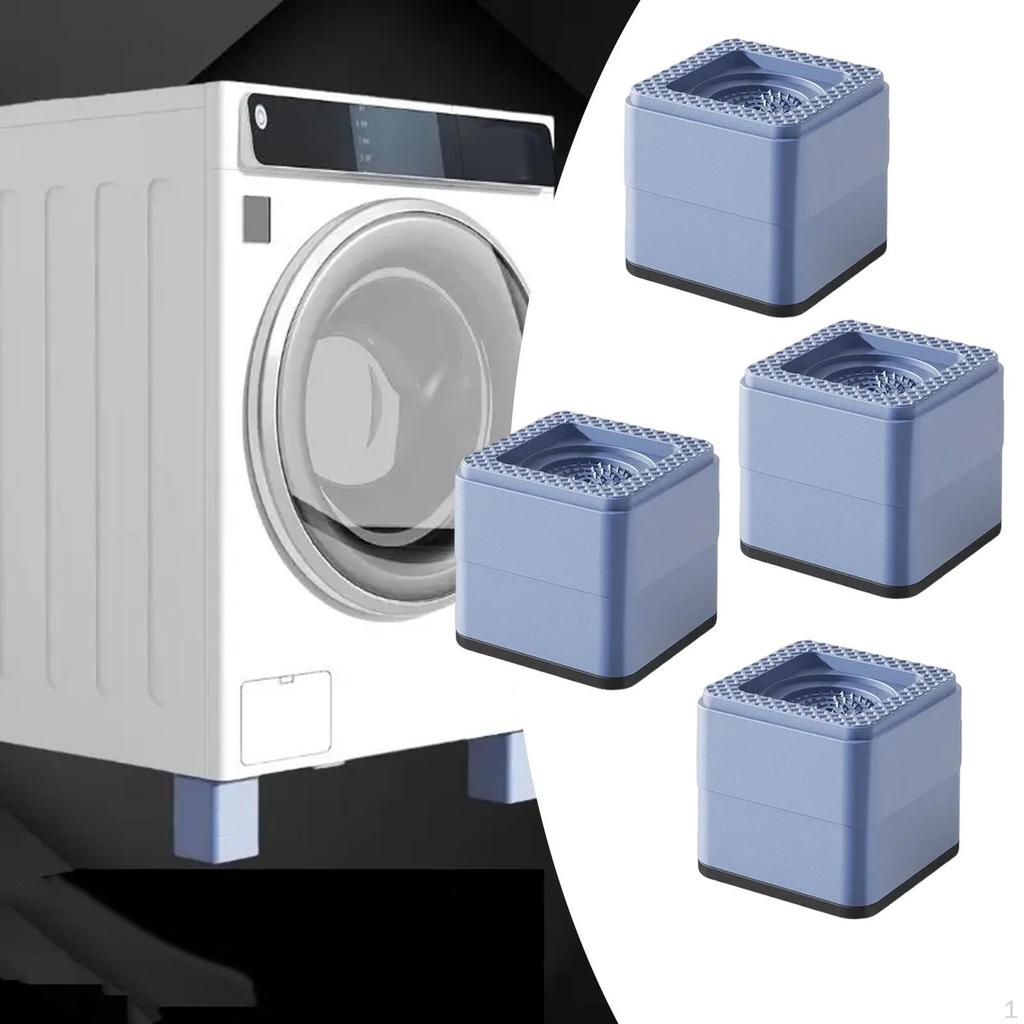 4 шт. антивибрационные накладки для стиральной машины, повышающие уровень, удобные универсальные ножки