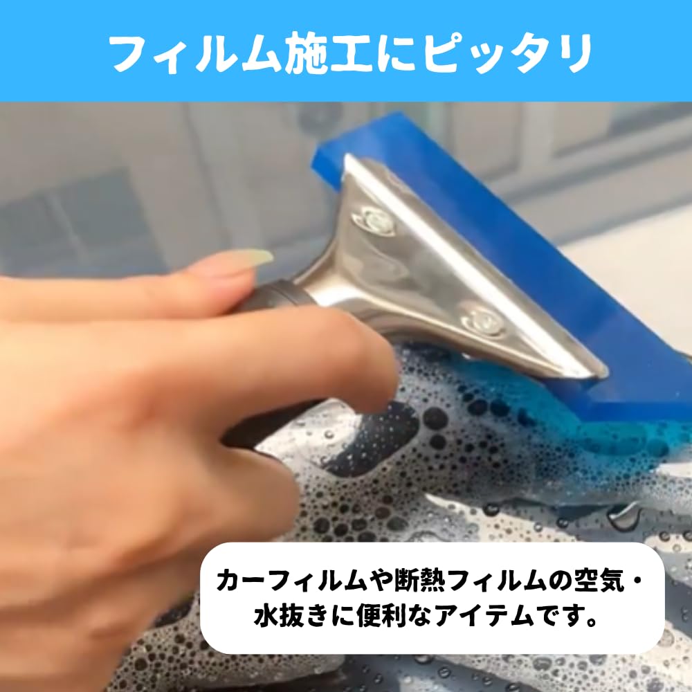 Ваш Кит Пленка Шпатель Пластиковый Ракель Инструмент для Пленки для Стекла Пленка для Стекла Автомобильного Окна Пол Обои Наклейка