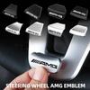 Наклейка с эмблемой на рулевое колесо, панель, центральная эмблема для AMG Mercedes Benz W212 W213 W205 GLA CLA GLC GLE Новый C/E класс