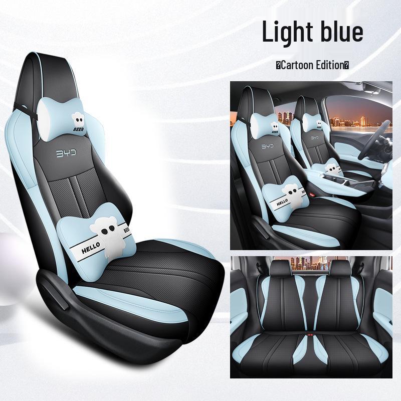 Набор чехлов для автомобильных сидений Seagull Special - Спортивная кожа, Подушка на четыре сезона