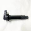 Motorcycle Ignition Coil for Qianjiang SRK700 QJ700 SRT700 SRK SRT QJ 700