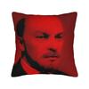 Наволочка Ленин Иосиф Сталин Современная Наволочка Удобные Наволочки Для Стула Дивана Домашний Декор