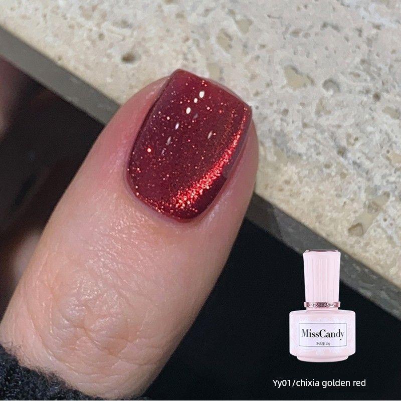 [One-Step Glue] Misscandy Nail Polish Glue 2026 New Spring Edition Lazy Five-In-One Nail Salon Exclusive