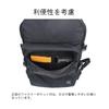 PORTER Force Daypack (Портье) 855-05902