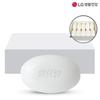 Мыло для лица Altteurang White 130 г 10 шт.