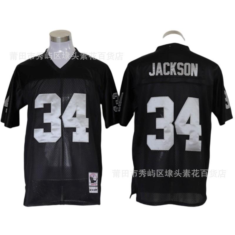Retro Embroidered NFL Raiders Football Jersey Men Vintage Style Team Sports Apparel