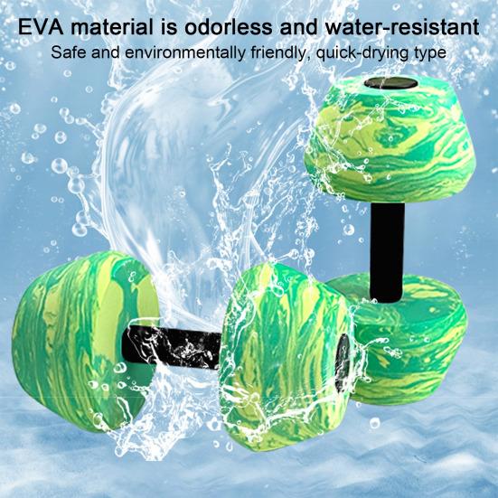 Аквагантели из пены ЭВА, водные утяжелители, гантели для упражнений с сопротивлением в бассейне, для аэробики, фитнес-тренировок, похудения, тонизирования мышц