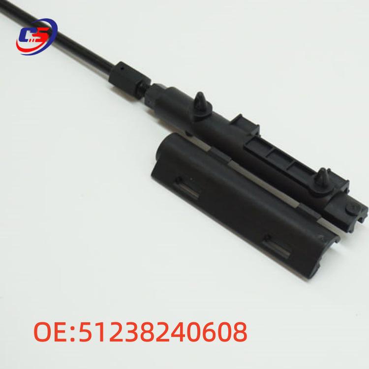 BMW E65/E66 Hood Release Cable (Engine Cover)