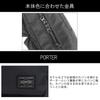 Сумка через плечо Yoshida Bag Porter, черная [PORTER FORCE] 855-07415 1.