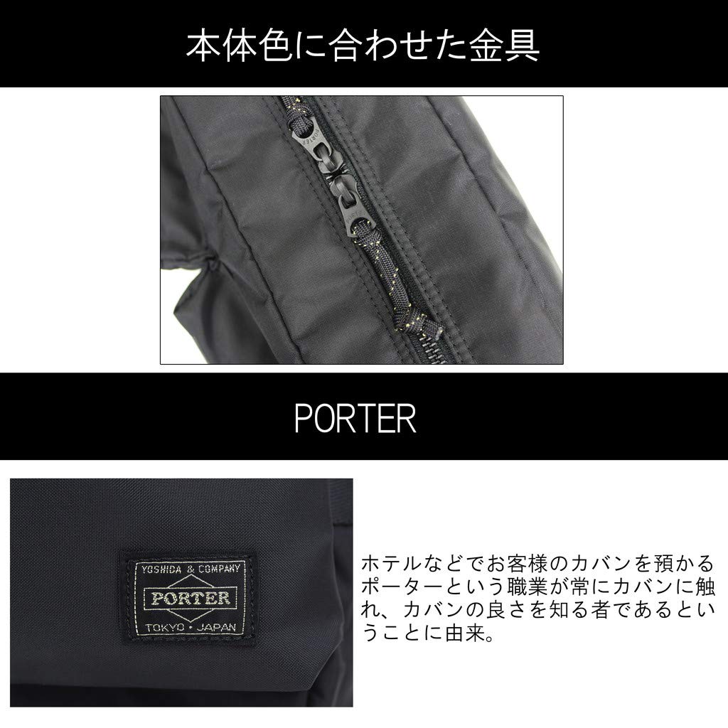 Сумка через плечо Yoshida Bag Porter, черная [PORTER FORCE] 855-07415 1.