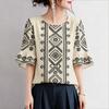 Women Ethnic Print Casual Zanzea Round Neck Half Sleeve Blouse