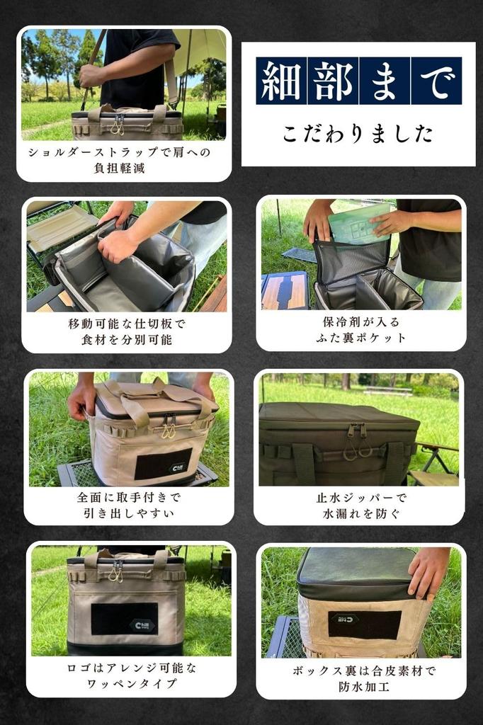 Сумка-холодильник ChillCamping, Мягкий термосумка, Изотермическая сумка, Сумка-холодильник для кемпинга на открытом воздухе (Хаки, Большой размер)