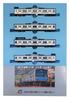 Micro Ace N Gauge 205 Series 1000 Series Cooler Replacement Car Set A2464 Railway Model Train 4-Car