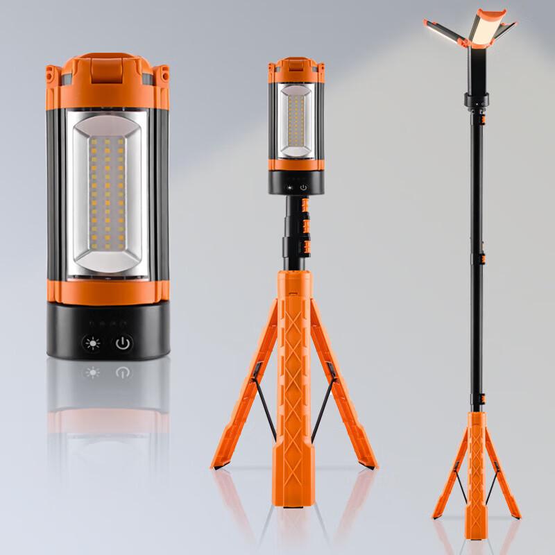 Pailide High-Brightness Rechargeable Camping Light with Telescopic Stand