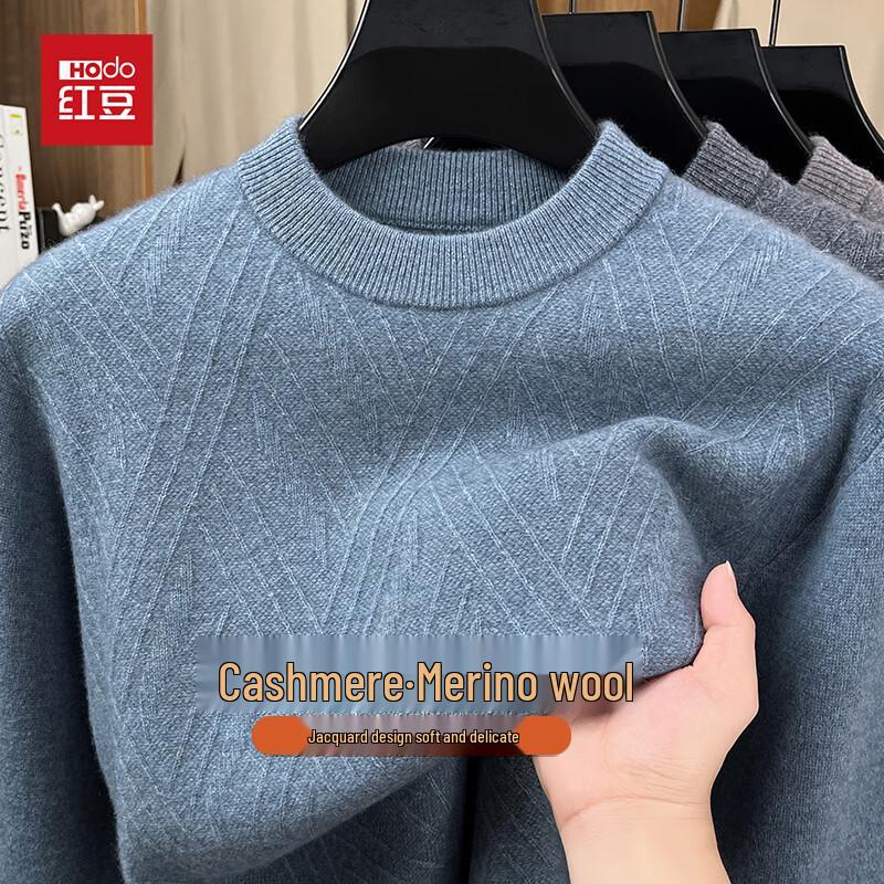 Мужской жаккардовый свитер из смесовой кашемировой пряжи с круглым вырезом